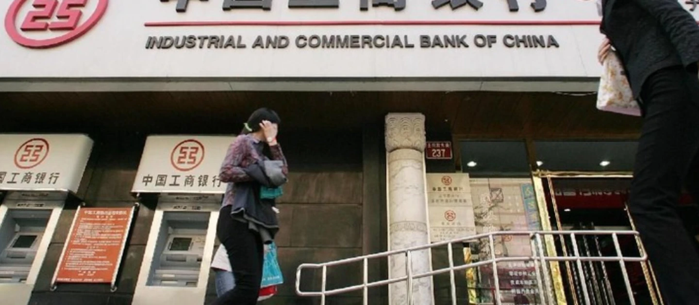 10 Bank Terbesar di Dunia, 1-4 Dikuasai China! Ada Indonesia?